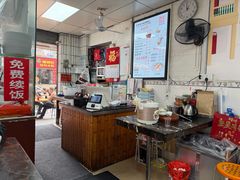 -乌文新澄海卤鹅店
