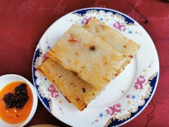 腊味萝卜糕-鹿鸣酒家(越秀店)