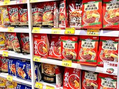 -好特卖HotMaxx(杭州滨江宝龙城店)