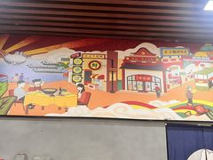 -顺德公平靓正特色牛花粥(花都店)