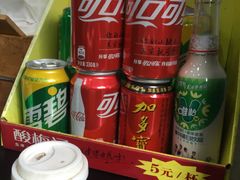 -梓袍面庄(渝北店)