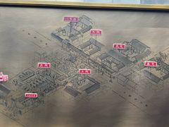 -花家怡园(四合院总店)