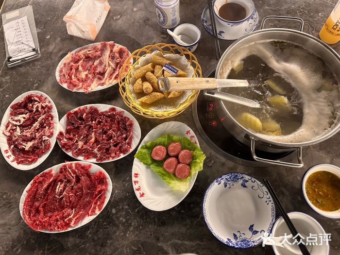 万祥牛肉火锅(金龙店)图片