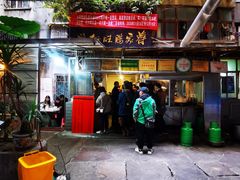 -蒋家肠旺面馆老店(合群路店)