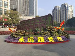 -中共一大纪念馆