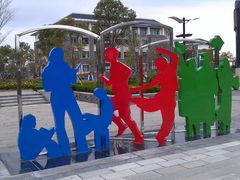 -上海海洋大学(临港校区)