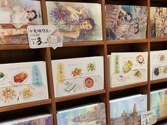 -三生有信(豫园商城店)