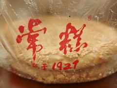 -常州糕团店(北大街新世纪商城店)