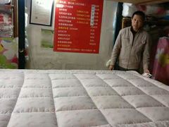 -利民棉花加工店