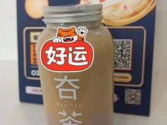 -夻茶HUATEA(水晶郦城店)