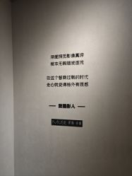 点击看大图 -小木马儿童摄影