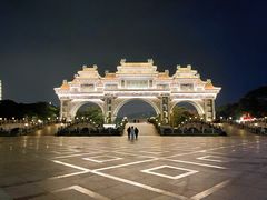 -顺峰山公园