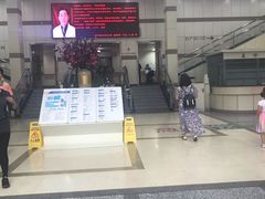 -北京市健宫医院