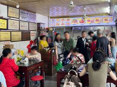 -好成财牛排馆(涂门街总店)