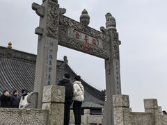 -句容茅山景区