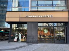 -星巴克臻选(上海长风大悦城店)