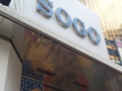-崇光百货(铜锣湾店)
