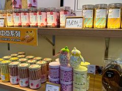 -野上麦田(中贸广场店)