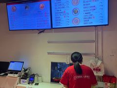 -西粉堂新疆米粉(朝外店)