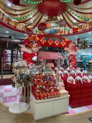 -哈姆雷斯(王府井百货大楼店)