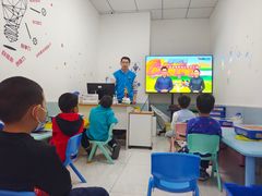 -童程童美少儿编程乐高机器人(世纪都会校区)