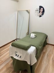 -FUMEIHUI·科技美肤·美体SPA