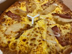 -必胜客(东大桥店)