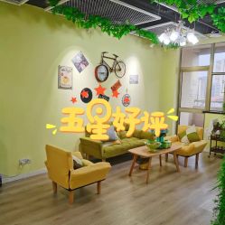 点击看大图 -变美丽半永久纹眉连锁·机器野生眉•洗眉