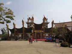 -七彩云南欢乐世界