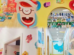 -艺年级儿童语言艺术中心(冉家坝爱融荟城店)