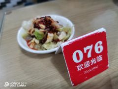 -吴记喜利来老面馆(新光华街店)