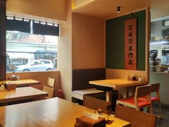 -炎寿司(王府大街店)