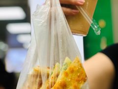 葱油饼-咏春葱油饼(德政中路店)