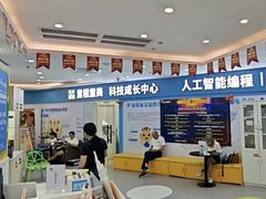 -童程童美信奥赛科技特长·乐高编程科创机器人(万达银盆岭校区)