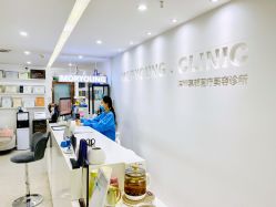 -慕颜医疗美容·皮肤微整 抗衰