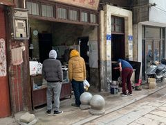 门面-清泉食杂店