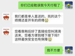 -福气鲜活面包·生日蛋糕