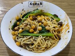 -花市豌杂面(民生路店)