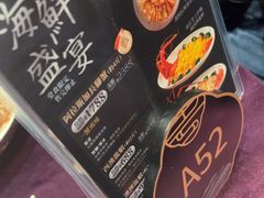 -粤匠·澳门点心粤菜海鲜(澳门半岛店)