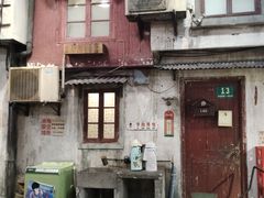 -CITY MART城市集市·里弄(北外滩来福士广场店)