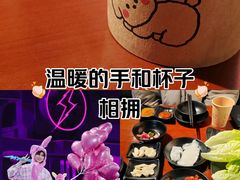-肉甲韩国木炭烤肉(新壹街1店)
