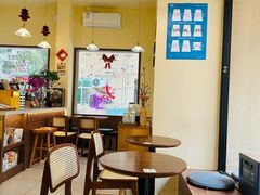 -E SPECIAL COFFEE 别样