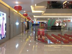 -万达广场(无锡滨湖店)