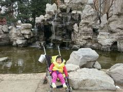 android_upload_pic-沈阳南湖公园