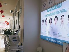 -成都新视界眼科医院·近视手术·儿童近视