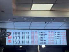 -老蒋面(南坪店)