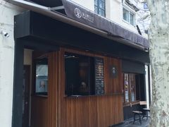 门面-RUMORS COFFEE ROASTERY鲁马滋咖啡(湖南路店)