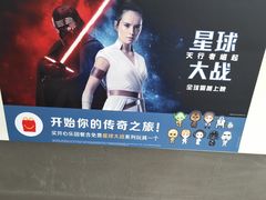 -麦当劳(怀集店)