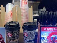 -霸王茶姬(常熟印象城店)