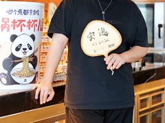 -云厨·高空西餐厅(成都瑯珀·凯悦臻选酒店)